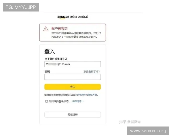 万博网站登录页面不显示的常见原因及对应的解决技巧 万博网站登录页面不显示的常见原因及对应的解决技巧