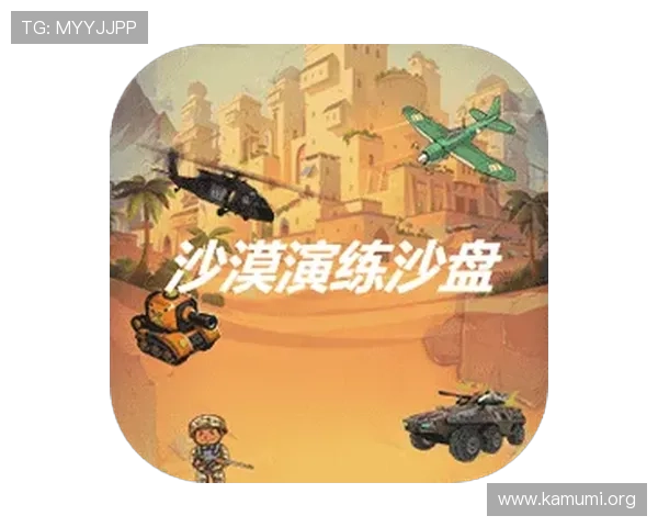 万博网站app下载官方最新版,体验极速流畅的游戏环境 万博网站app下载官方最新版,体验极速流畅的游戏环境