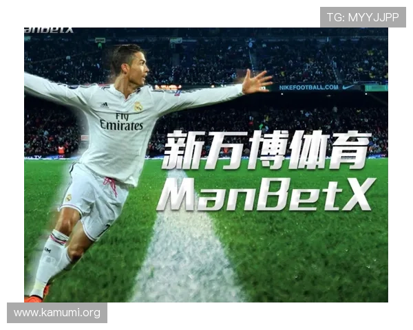 万博足球网站官网首页界面设计与用户体验优化方案 万博足球网站官网首页界面设计与用户体验优化方案