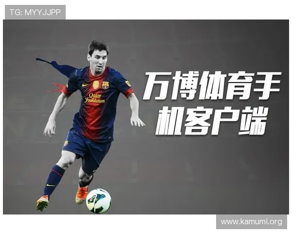 2026年万博体育manbetx地址官方正式发布,提供最全面的登录入口与安全保障 2026年万博体育manbetx地址官方正式发布,提供最全面的登录入口与安全保障