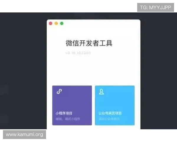 ManBetX官方版下载入口全面指南,掌握最新版本安装教程与安全保障措施