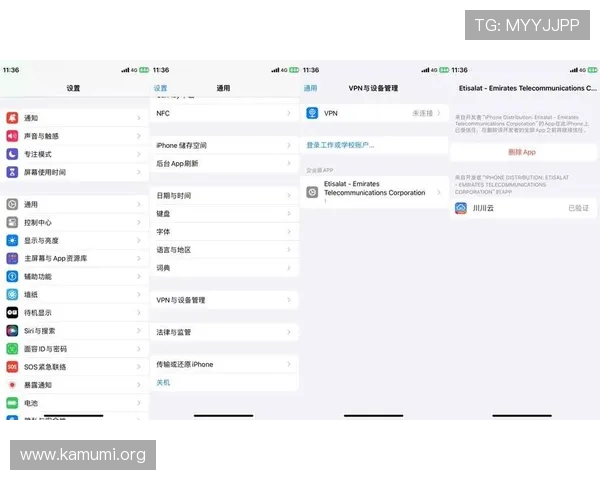 manbetx下载苹果版操作指南适合iOS用户的详细安装步骤