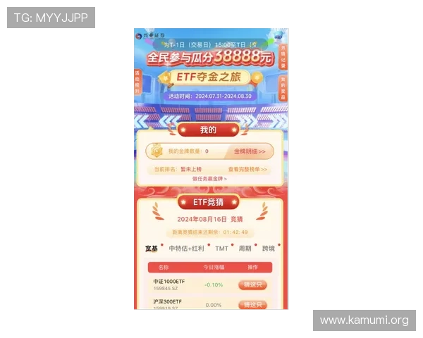 万博manbex新手礼包领取指南及老用户专属福利大揭秘