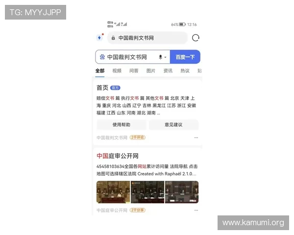 万博maxbextxapp怎样避免投注中的误操作，专家为你提供实用技巧和建议