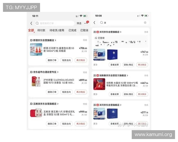 万博官方网站下载平台推荐，安全无病毒的软件下载渠道全揭秘