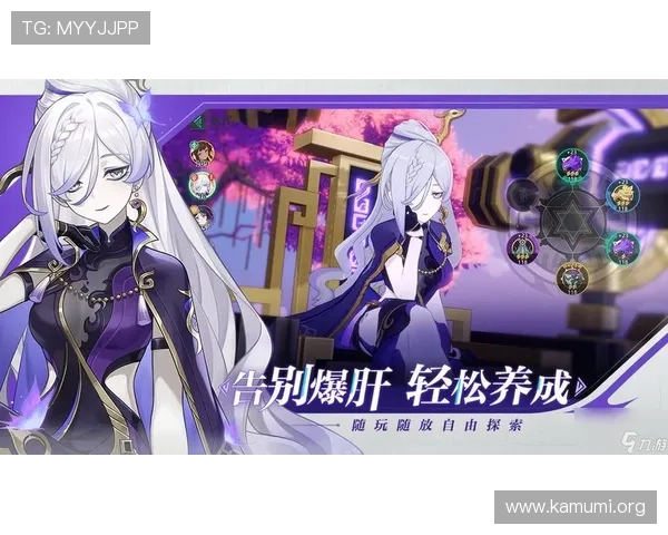 万博官方首页新手攻略指南，助力新玩家快速熟悉平台流程轻松开启博彩之旅