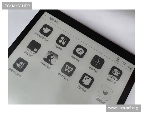 万博平台下载官网提供最新版本下载安装指南，确保用户轻松安全畅享博彩体验