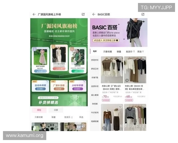 v体育app用户评价与口碑分析为你提供真实使用体验参考 v体育app用户评价与口碑分析为你提供真实使用体验参考
