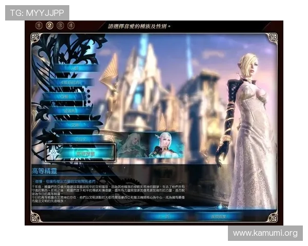 万博manbetx网址详细攻略指南帮助新手快速注册登录并掌握游戏技巧 万博manbetx网址详细攻略指南帮助新手快速注册登录并掌握游戏技巧