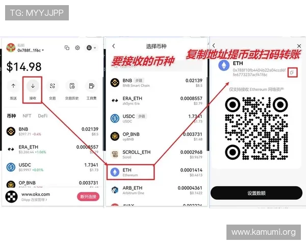 万博平台下载官网安全下载指南与常见问题快速解决方案 万博平台下载官网安全下载指南与常见问题快速解决方案