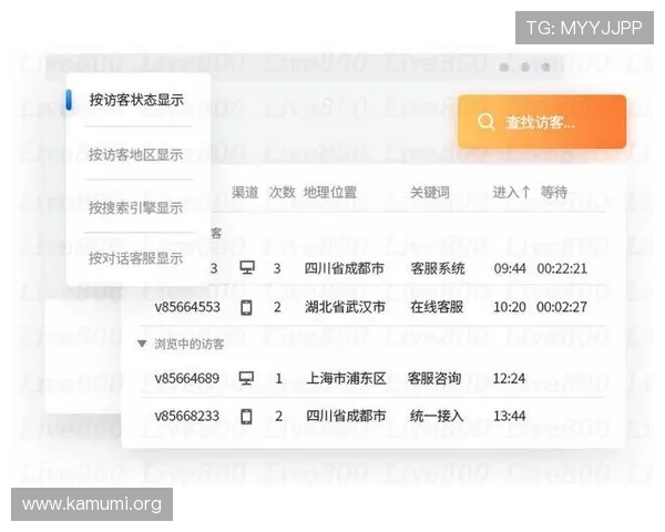 新宝娱乐客户服务体系全面提升提供专业高效的在线客服支持解决玩家各种疑问和问题