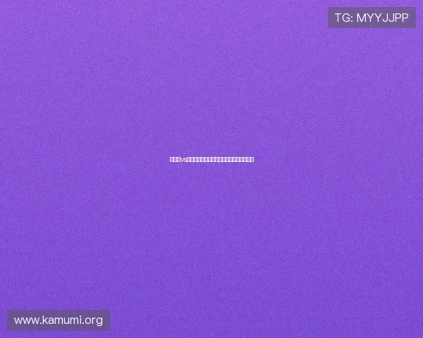 突尼斯vs日本世界杯比赛开赛时间及观看指南全攻略 突尼斯vs日本世界杯比赛开赛时间及观看指南全攻略